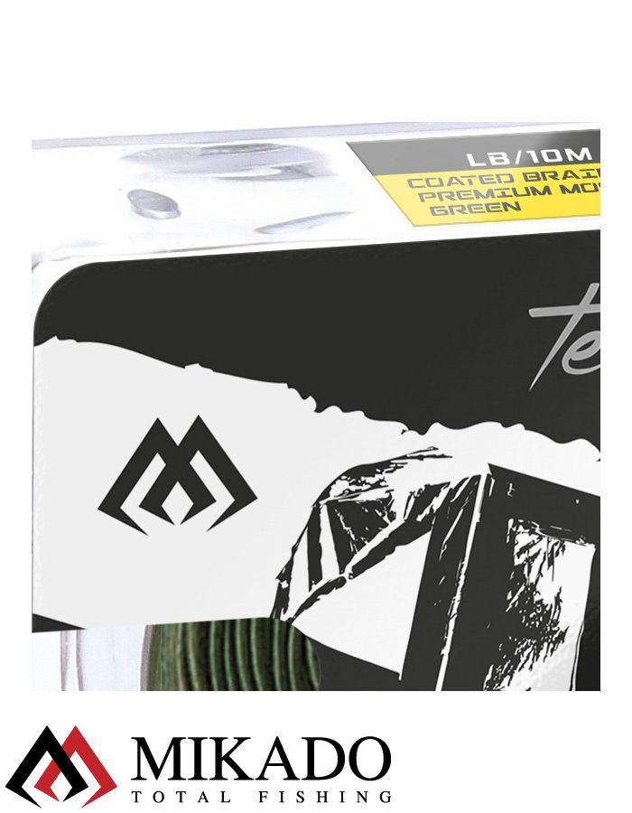 Поводочный плетеный шнур Mikado Territory COATED BRAID PREMIUM мягкий в оболочке 30LB (10 м) тём.-зел