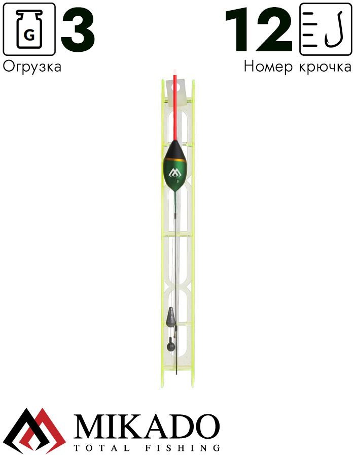 Оснастка для удочки Mikado 036 - 3.0 г. (леска 8 м., 0.14, поводок 0.12, крючок 12)