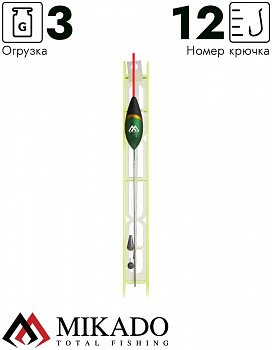 Оснастка для удочки Mikado 033 - 3.0 г. (леска 8 м., 0.14, поводок 0.12, крючок 12)