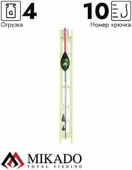 Оснастка для удочки Mikado 036 - 4.0 г. (леска 8 м., 0.16, поводок 0.14, крючок 10)